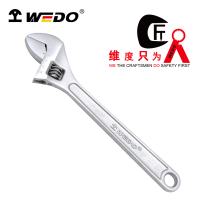 维度WEDO活动扳手活扳手活口扳手(工业级)18寸450mm HG233-18 /把