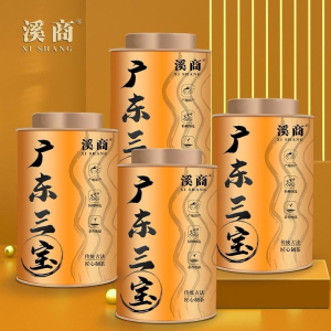 20年广东三宝扎正宗新会陈皮咸橄榄泡水新会特产传统手工礼盒款