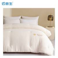 云意生 山茶花大豆被保暖加厚 150*200cm4斤/床
