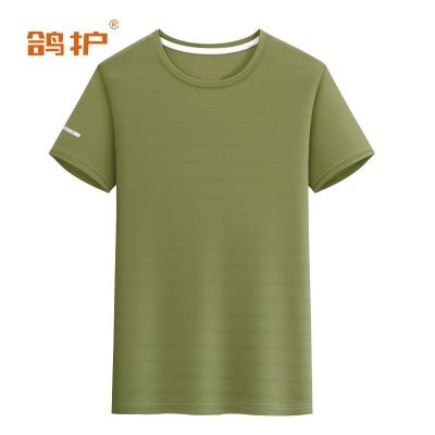 鸽护 文化衫 yl4-军绿色 件
