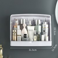 家柏饰(CORATED)洗漱台置物架壁挂式化妆品收纳盒免打孔浴室卫生间洗脸手台收纳架 壁挂桌面两用化妆盒(月光白)