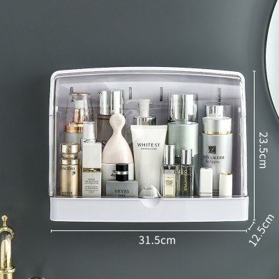 家柏饰(CORATED)洗漱台置物架壁挂式化妆品收纳盒免打孔浴室卫生间洗脸手台收纳架 壁挂桌面两用化妆盒(月光白)
