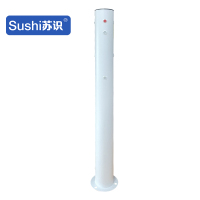 苏识 SS-8081 DC3.7V 0.4W IP65 2次/秒 LED 警示灯 (计价单位:盏) 白色