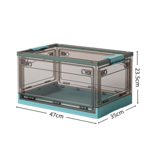 铭思沃 储物箱 大号 个