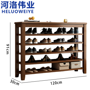 河洛伟业
