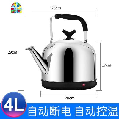 电热水壶家用大容量全自动断电保温一体茶壶 304不锈钢电壶烧水壶 FENGHOU 4升+自动断电保温
