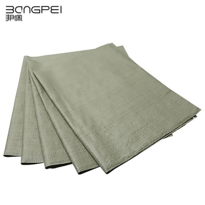 邦佩 编织袋 70*90 包