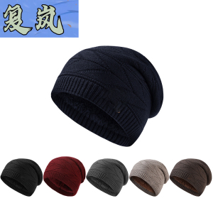 复岚 针织帽 FL-3562/套