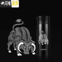 三维工匠茶水分离保温杯大容量男士磨砂商务泡茶杯水杯鼠年杯子 雅黑色400牛魔