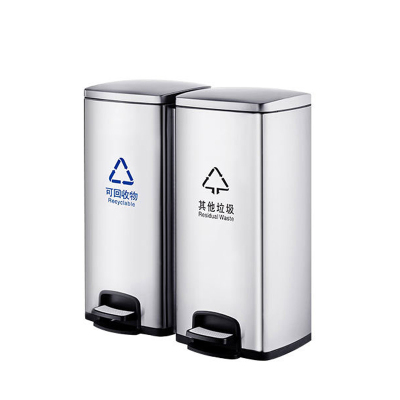 广亿隆办公室宿舍带盖脚踏垃圾桶