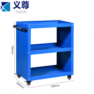 义尊 工具车 70*36*74cm 个