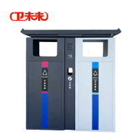 卫未来 景区垃圾箱 JSB-2036 个