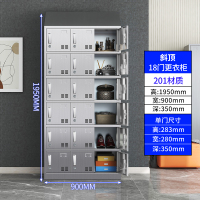 易企采 18门201不锈钢斜顶储物柜 无尘净化车间食品厂多门衣柜 单位:台