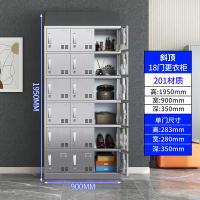 易企采 18门201不锈钢斜顶更衣柜员工储物柜无尘净化车间食品厂多门衣柜