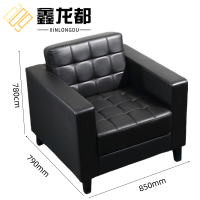 鑫龙都