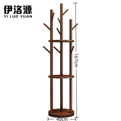 伊洛源衣帽架 高167cm 个