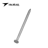 湘鹏锐 铁钉 80mm 5.5kg 包