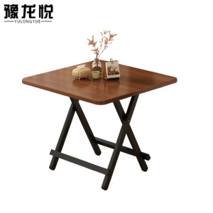 豫龙悦折叠餐桌