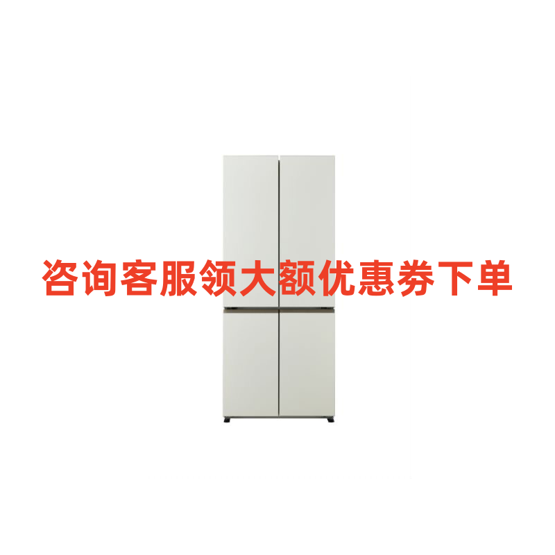 松下(Panasonic)NR-W632CG-W 大型十字对开门冰箱