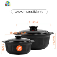 砂锅炖锅可高温瓦罐汤煲陶瓷沙锅汤锅家用明火燃气大汤锅 FENGHOU 汤锅3500送1000ML适合3-5人