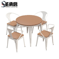 圣承启 桌椅组合 70*75cm+四椅 套