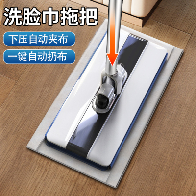 一次性洗脸巾小拖把夹抹布迷你平板懒人自动静电除尘家用二次利用2940