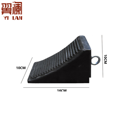 翼澜 挡车器款二 个