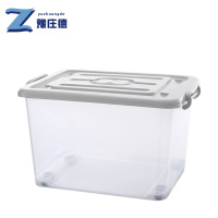 豫庄德收纳盒 大号个