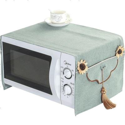 布莱梦家用微波炉罩纯色长方形微波炉防尘罩套防油简约时尚烤箱盖布巾素色锦年-绿通用35*100cm