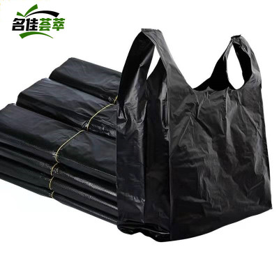 名佳荟萃 垃圾袋 30*44cm 50只 包