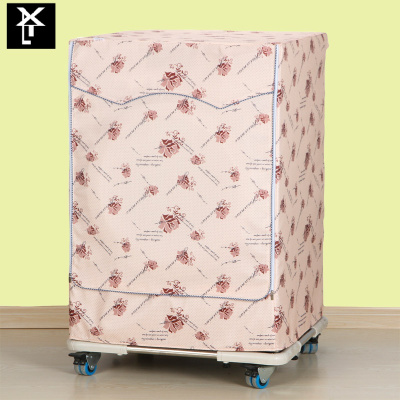 最羽海信滚筒洗衣机罩全自动7/8/9/10公斤防水防晒防尘通用加厚外套子