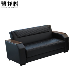 豫龙悦洽谈沙发