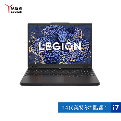 联想(Lenovo)拯救者Y7000 15.3英寸电竞游戏本笔记本电脑(13代i7-13650HX 24G 1T RTX5060)碳晶黑