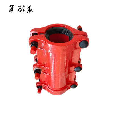 萃珑辰 球墨铸铁直管哈夫节 P75 个