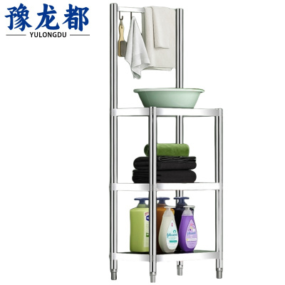 豫龙都脸盆架70cm个