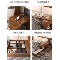 森美人北欧榻榻米实木床现代简约1.8米高箱储物双人床1.5米多功能主卧室