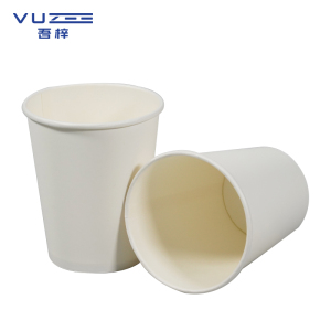 吾梓 一次性纸杯 250ml 个