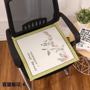 美帮汇夏季冰丝办公室夏凉椅垫坐垫 防滑冰藤凉席电脑椅薄座垫餐椅垫子