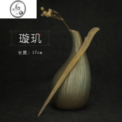 JiMi牛角发簪高级感玉簪子简约现代女古风日常盘发韧性好旗袍发钗