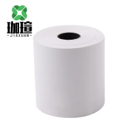 珈瑄 标识签纸 38mm*20m 单位:卷