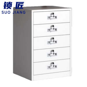 锁匠 办公柜