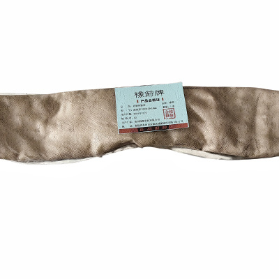 橡箭 波浪型岩棉保温条 530*102*10mm 条