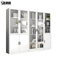圣承启 办公书柜 组合台