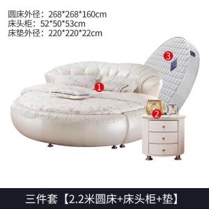 森美人圆床双人床婚床主卧简约现代情侣公主床情趣大圆床卧室圆形床