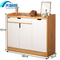 天格朗鞋柜90*82cm个