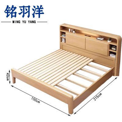 铭羽洋D1床150cm张