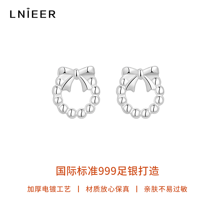 999纯银可爱蝴蝶结耳钉女2025新款养耳洞耳环小巧精致秋冬银耳饰送女朋友老婆情人节七夕生日礼物
