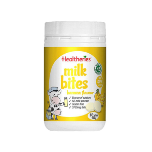 效期至27年4月 Healtheries 贺寿利 干吃高钙奶片咀嚼片 香蕉味牛奶片 50片 1瓶 幼儿童零食补钙 澳洲
