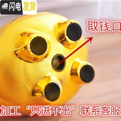三维工匠陶瓷金猪储蓄罐储钱罐存钱罐只进不出超大号成人儿童猪年创意31厘米送送两只18厘米-可取