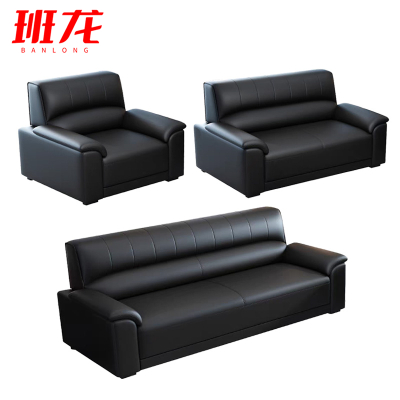 班龙组合沙发S123套